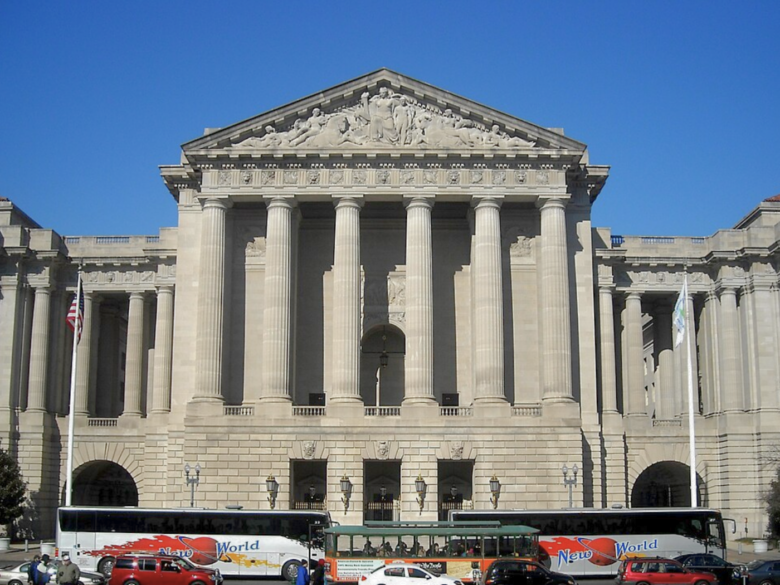 Front of Mellon Auditorium